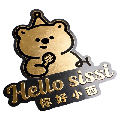 logo贴纸|水晶标贴|uv转印贴定做