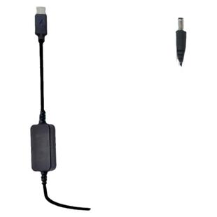 typec转dc接头升压9V12V15V20Vpd充电宝诱骗诱记录仪笔记本电源线