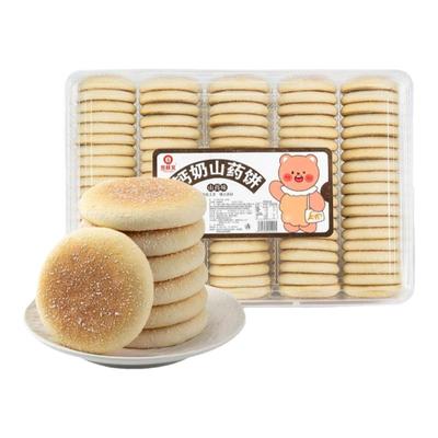 盒马优选 钙奶山药饼 1.5kg 松软香甜