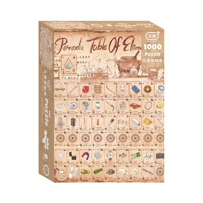 AIPUZZLE元素周期表拼图1000片