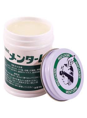 近江兄弟薄荷膏消肿皮肤干燥止痒伤风鼻塞防干裂起皮蚊虫叮咬85g