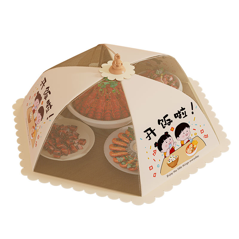 菜盖罩2025新款家用剩菜剩饭网罩可折叠饭菜遮尘神器餐桌食物罩子