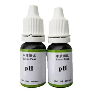 北京桑普生化水博士测试盒水质测试盒亚硝酸盐测试盒桑普水博士