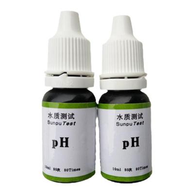 桑普水博士测试盒亚硝酸盐测试盒