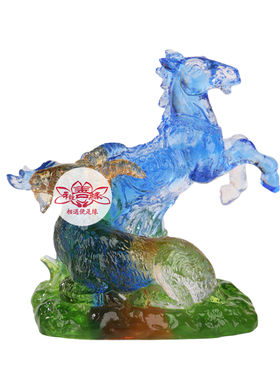 宋韶光2026马年生肖吉祥物