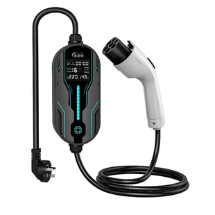 适用东风风行星海V9专用充电枪新能源汽车充电器家用便携式随车充