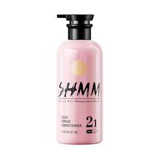 SHMM狗护毛素宠物马尔济斯博美约克夏护毛素毛发开结柔顺猫咪布偶
