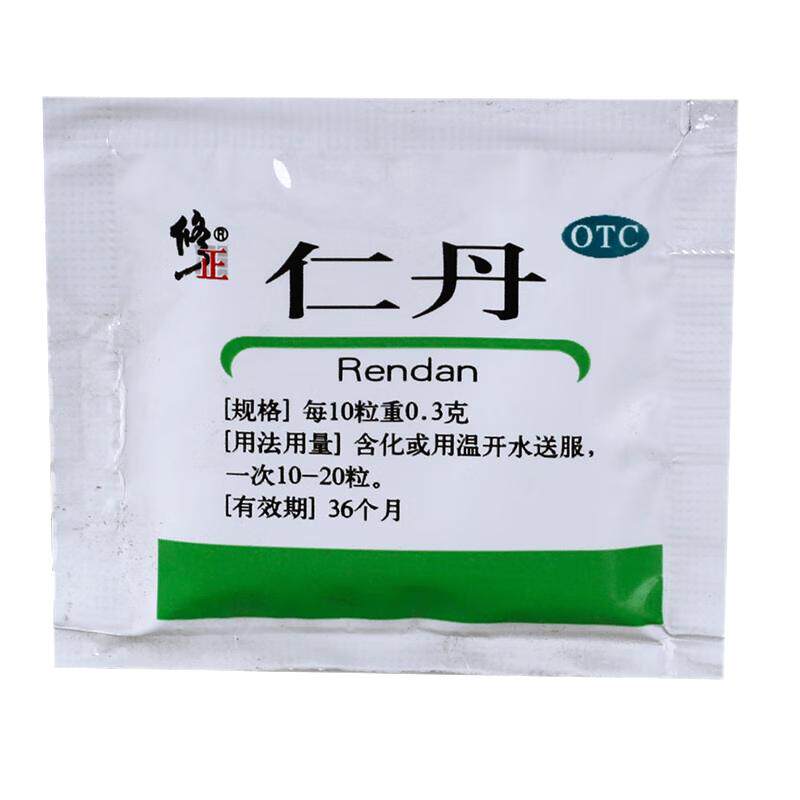 修正仁丹防暑中暑解暑恶心胸闷头昏晕车晕船团购人丹防暑降温药