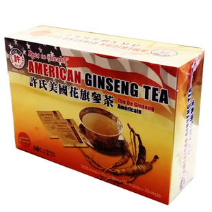 美国原装许氏花旗参茶威斯康辛州西洋参茶包 缓解压力疲劳2g*60包