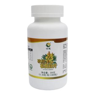 【买2送1】云道25年头茬云南新粉 低温气流破壁松花粉片正品防伪