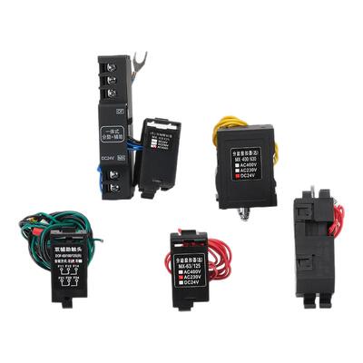 MX63125160分励脱扣器消防强切