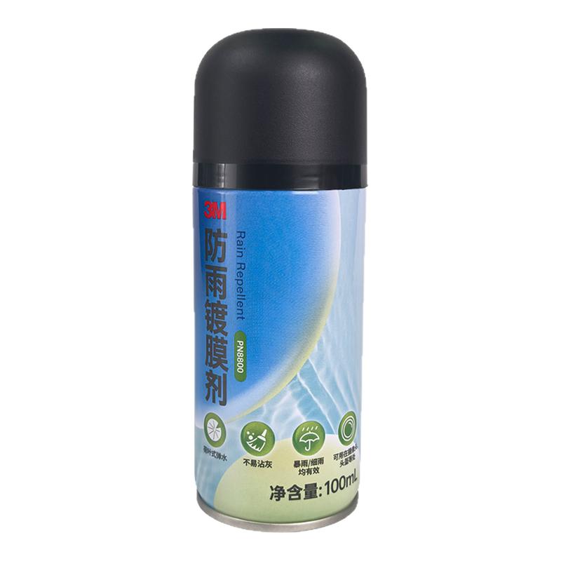 3M汽车后视镜防雨镀膜剂