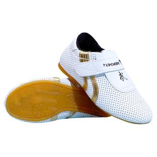 儿童跆拳道鞋男童武术鞋透气软底防滑牛筋底柔道鞋武馆训练散打鞋