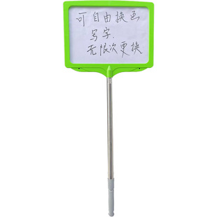 手持手拿展示牌手举小白板可擦写A3A4接机牌计分板标志牌提示牌