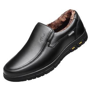 冬季新款商务休闲棉皮鞋男真皮加绒保暖中老年男鞋防滑耐磨爸爸鞋