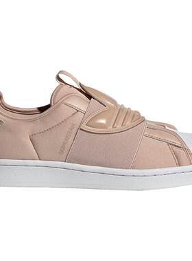 Adidas/阿迪达斯正品 当季三叶草女子新款运动休闲鞋H67370