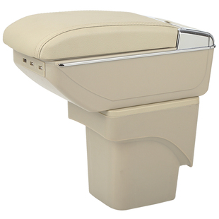 福特福克斯专用中央扶手箱老经典储物中控改装手扶箱配件装饰快充