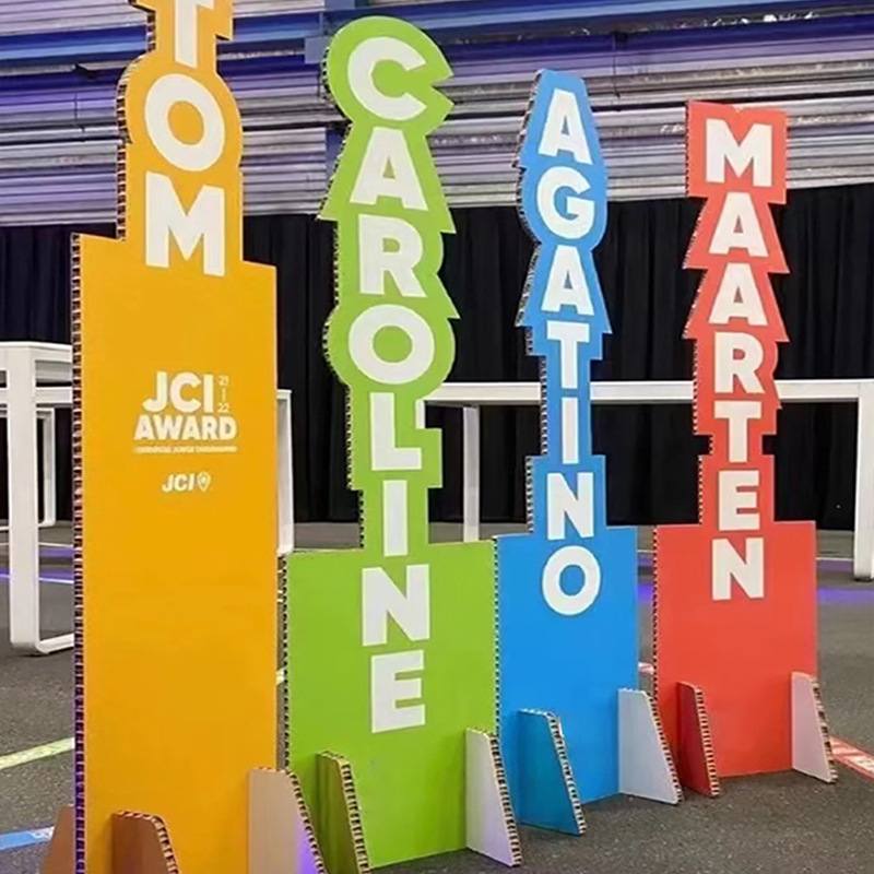 蜂窝纸板展示架会展活动迎宾展示柜名称道具商场展架杂志展架公司