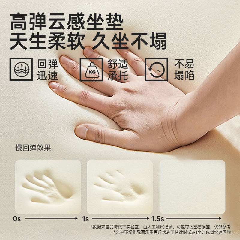 轻奢家用凳子可叠放方凳餐桌包不实木占凳子备用客厅空间高板凳软