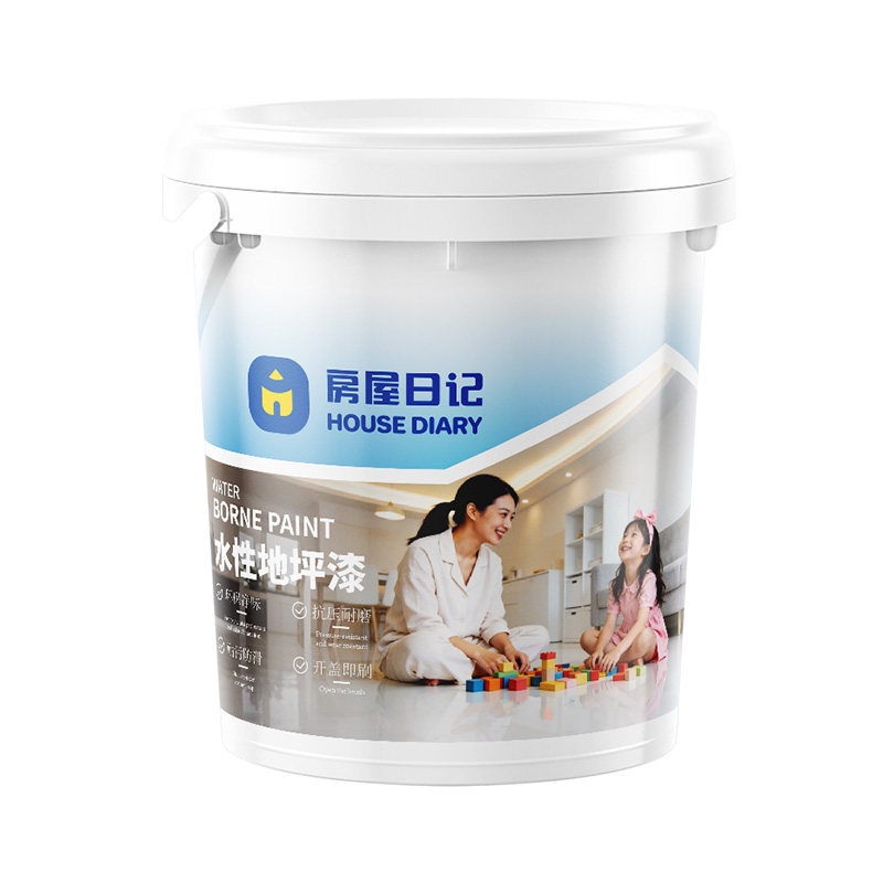 【液态瓷砖】家用净味水性地坪漆