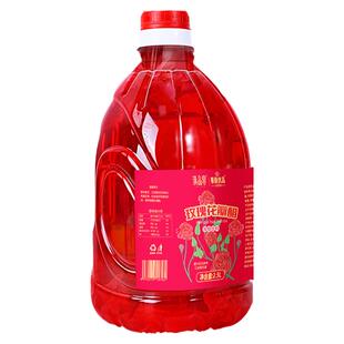 5L云南玫瑰花醋可食用玫瑰花瓣醋发酵醋苹果醋甜醋饮料伴手礼盒装