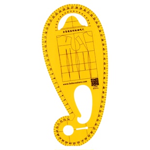 高国利全息服装制版袖窿尺服装打版尺袖笼尺曲线尺