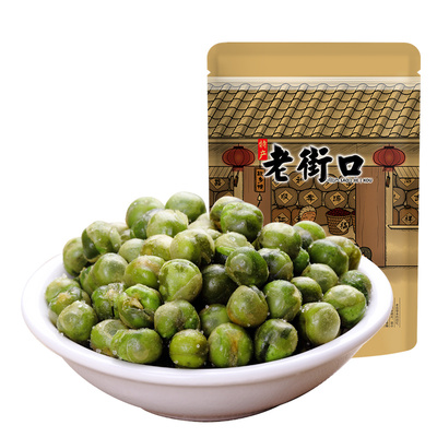 老街口蒜香青豆200g*5袋休闲零食