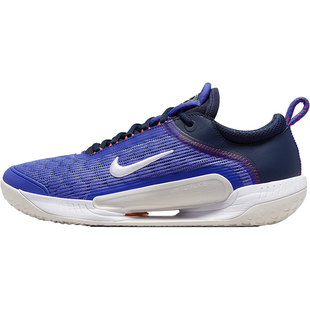 Nike/耐克正品 ZOOM COURT NXT HC男子舒适训练网球鞋 DH0219-400