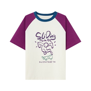 多多家男童短袖T恤纯棉儿童凉感夏装2026夏季新款中大童打底半袖