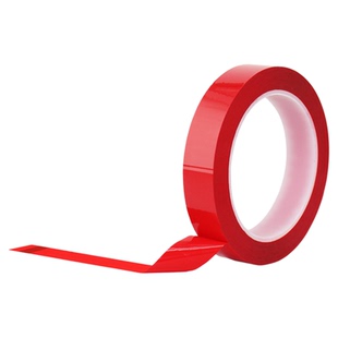 红色5s定位胶带PET塑料绝缘耐温黄蓝绿黑白胶布彩色4D厨房警示地板贴防水耐磨分割划线标识分区分界玛拉地标