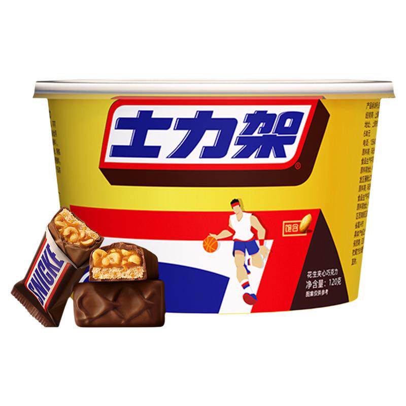 士力架咖啡味花生夹心巧克力140g碗装