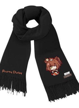 赛马娘PrettyDerby星云天空围巾