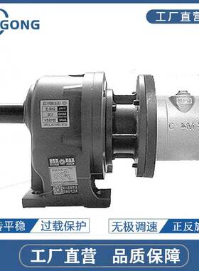 GANGONG工业级大扭矩减速气动马达GG6AML-5大功率气动马达减速机