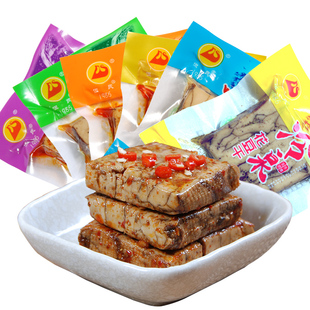 但氏豆腐干散装小零食四川什邡红白特产麻辣冷泉花豆干400g礼包