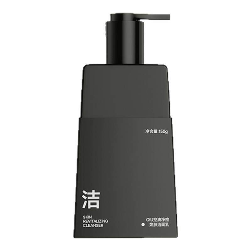 OIU男士氨基酸清洁温和洗面奶