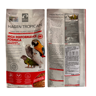 哈根哈利中大型鹦鹉饲料灰鹦鹉金刚高能颗粒粮营养滋养丸葵花鸟粮