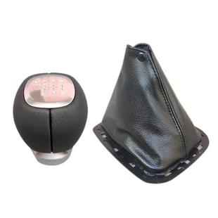 适配宝骏510排挡杆换挡套变速皮罩挂档把头档位手球手刹车防尘套