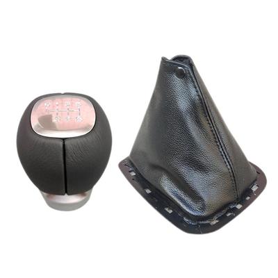 宝骏510手球换挡手刹真皮防尘套