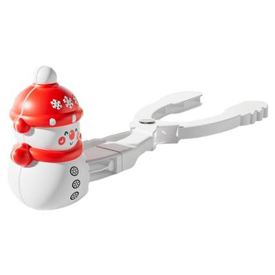 雪球夹玩雪工具【加长加厚加宽】