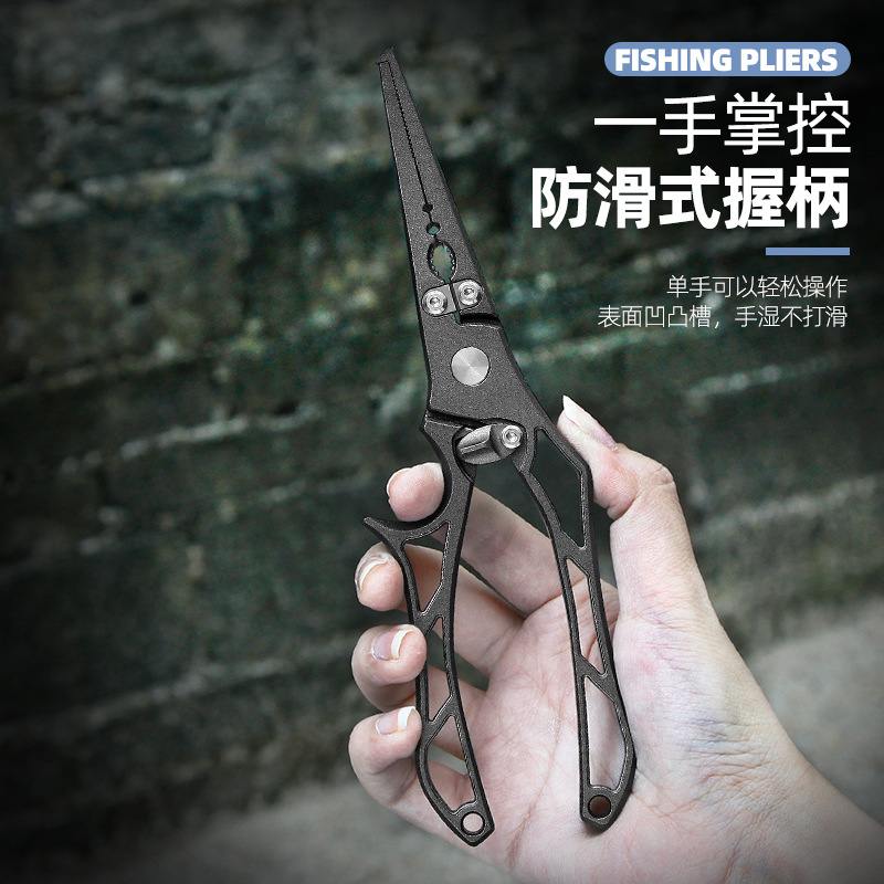 多功能高强度通体不锈钢户外海钓路亚钳控鱼钳控鱼器组合新款带锁