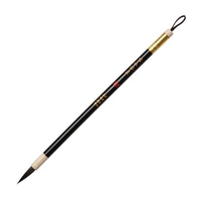 毛笔专业级行草书沈建英善琏湖笔