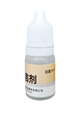 居师傅清洁剂清洗剂修补专用