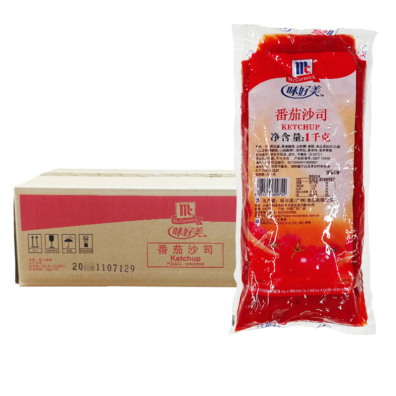 味好美番茄沙司整箱汉堡炸鸡薯条