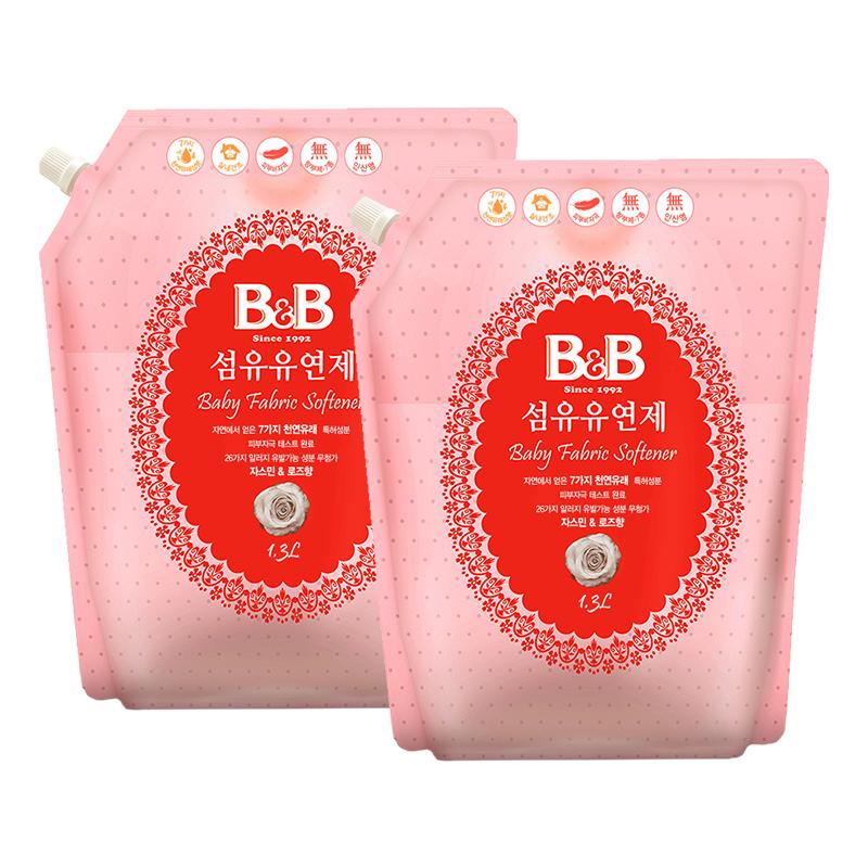 【自营】保宁B&B韩国婴幼儿柔顺剂宝宝衣物护理1300ml*2袋柔和香