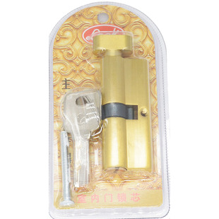 天宇全铜室内卧室卫生间房门锁芯小70通体全铜家用办公房间开锁