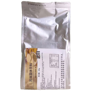 念川奶皮子酸奶粉小乳酪粉酸奶酪果味粉奶皮子专用菌种发酵菌商用