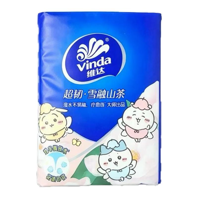维达山茶花超韧手帕纸4层湿水不易破柔软亲肤88会员专享