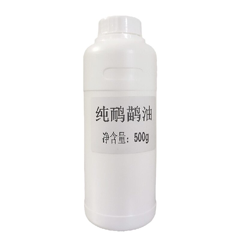 百分百0添加纯鸸鹋油鸵鸟油