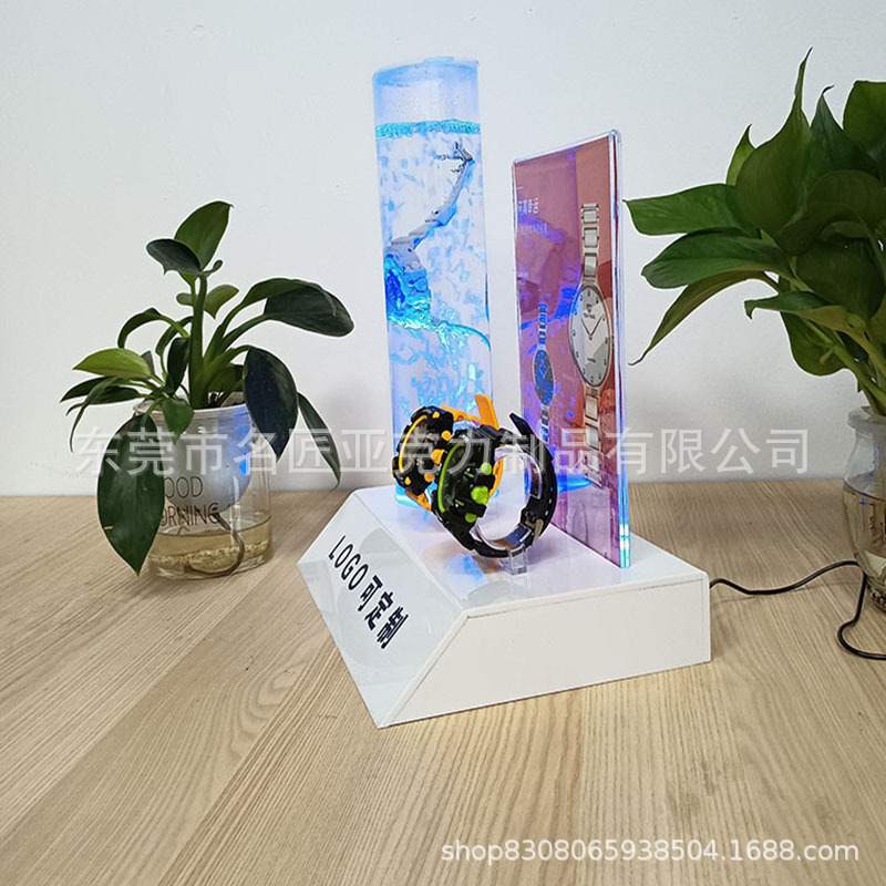 定制亚克力海洋板亚克力手表制品展示台防水展示架发光有机玻璃