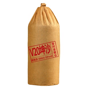 正品黔赖坊珍藏老酱酒500ml*6瓶 贵州53度酱香型白酒原浆酒礼品酒